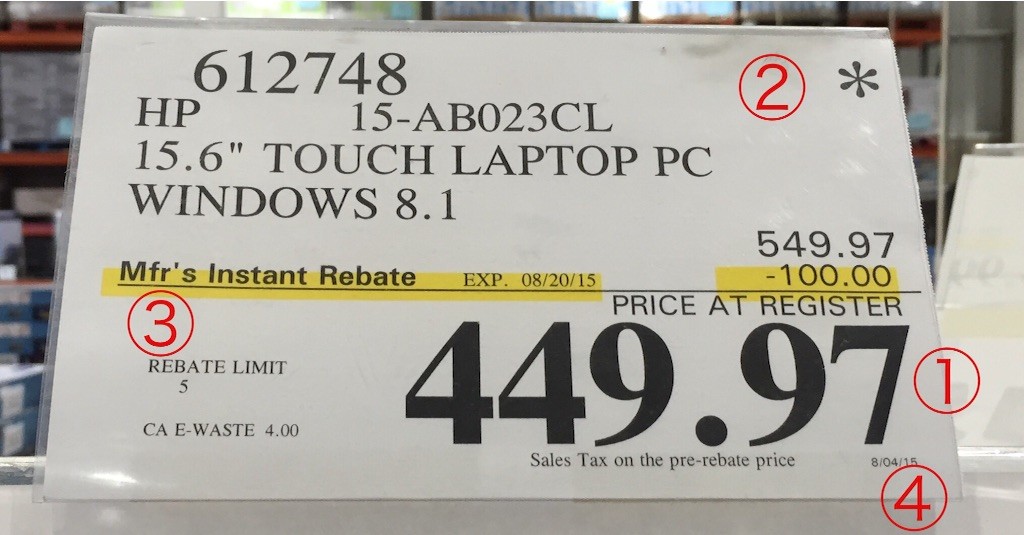 f:id:calibaby:20150808082426j:image f:id:calibaby:20150808082426j:image