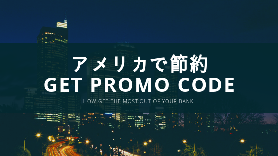 f:id:calibaby:20190119160918p:plain f:id:calibaby:20190119160918p:plain