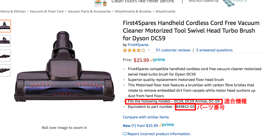 f:id:calibaby:20190120064041p:plain f:id:calibaby:20190120064041p:plain